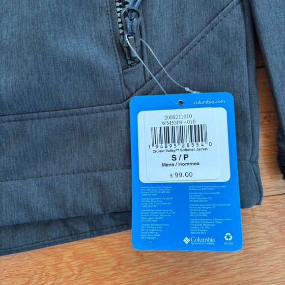 Columbia Cruiser Valley Softshell Men's S Dark Grey Jacket Brand New NWT - Picture 6 of 6